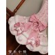 Twin Bears Frosting Sugar Rabbit Salopette and JSK(1st Pre-Order/2 Colours/Full Payment Without Shipping)